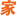 长沙汽车网