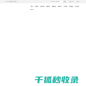 兴智睿