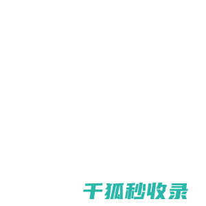 生物试剂