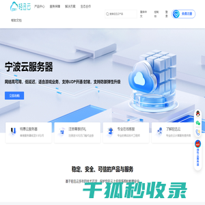 清华大学建筑业总裁班
