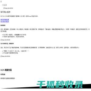 南京冲压机械手厂家